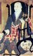 Korea: Seon or Zen Master Cheongheo Hyujeong ( 1520-1604 )