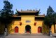 China: Entrance to the Linggu Si or Spirit Valley Temple, Zijin Shan, Nanjing, Jiangsu Province